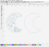 Halloween Moon Wall Decor | DXF File| NEJE Diode Laser|Gift, Art, Festival