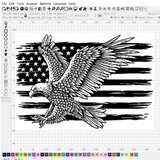 Eagle Relief Engrave And Cut | DXF File|Art,Gift,3d Relief,Portrait