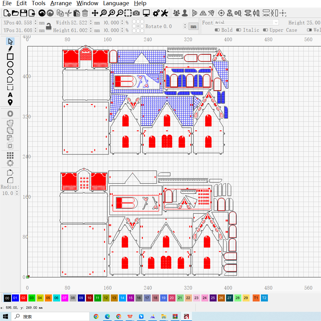 Plywood House Cut|DXF File|Wood,Art,Diy Gift - NEJE.SHOP